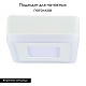 потолочный светодиодный светильник arte lamp altair a7706pl-2wh