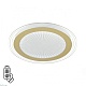 потолочный светильник sonex promise 7738/80l