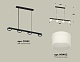 подвесной светильник ambrella light traditional (c9152, n8402) xb9152205