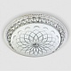 потолочный светильник led4u l1107-600 cr