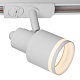 трековый однофазный светильник citilux bruno cl565t10