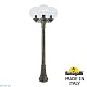 парковый светильник fumagalli globe g30.158.s30.bxf1r