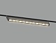 трековый магнитный светильник ambrella light track system gl2360