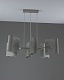 подвесная люстра moderli metalicana v11813-6p
