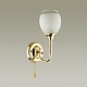 бра lumion comfi jolene 4546/1w
