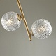 подвесной светильник lumion geneva 5292/2