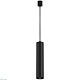 трековый светильник maytoni technical focus tr025-1-gu10-b