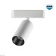трековый светодиодный светильник для низковольтного шинопровода novotech shino smal 359089