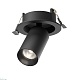 встраиваемый спот maytoni focus led c071cl-7w4k-b