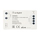диммер arlight sirius [2.4g] 032344