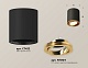 потолочный светильник ambrella light techno spot xs7422003 (c7422, n7004)