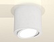накладной поворотный светильник ambrella light techno xs7401001 (c7401, n7001)