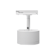 трековый однофазный светильник wolta basic wtl-gx53/01w