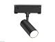 трековый магнитный светильник ambrella light track system gl2305