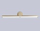настенный светильник ambrella light comfort linetech fl6104