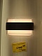 уличный настенный светодиодный светильник ambrella light wall fw301