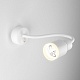 бра elektrostandard molly mrl led 1015 белый 4690389136405