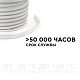 светодиодный неон мини apeyron 220в 5,5вт/м smd2835 120д/м ip65 50м красный 17-36