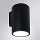 уличный настенный светильник arte lamp torcular a1313al-1bk