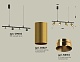 подвесной светильник ambrella light traditional diy (с9002, с6327, n6134) xb9002330