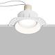 точечный светильник hesby lighting tromso hsbl_0200