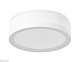 насадка передняя ambrella light diy spot n7120