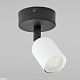 спот tk lighting 6265 top black white