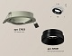 встраиваемый светильник ambrella light techno spot xc7653021 (c7653, n7031)