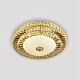 потолочный светильник led4u l1146-400 gd
