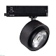 трековый трехфазный светильник kanlux btl 35653
