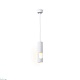подвесной светильник ambrella light techno spot techno tn5106