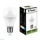лампа светодиодная feron e27 7w 4000k шар матовая lb-9125445