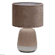 настольная лампа escada hestia 10200/l beige