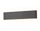 бра ambrella light wall fw429