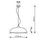 подвесной светильник lighthall raylin lh032069