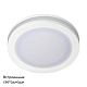 встраиваемый светильник arlight ltd-85sol-5w warm white 017988