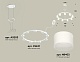 подвесная люстра ambrella light traditional (a9203, c9241, n8402) xr92031904