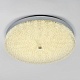 потолочный светильник led4u l1116-500 cr