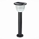 светильник на солнечных батареях st luce solaris sl9502.405.01