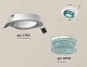 комплект встраиваемого спота ambrella light techno spot xc (c7651, n7194) xc7651063