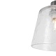 подвесной светильник freya gauzy fr5275pl-01ch