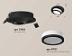 комплект встраиваемого спота ambrella light techno spot xc (c7652, n7121) xc7652081
