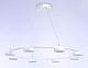 подвесная люстра ambrella light comfort fl51761