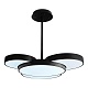 подвесная светодиодная люстра iledex demure 9127-930-d-t bk