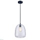 подвесной светильник lucia tucci ashanti ashanti 1260.1