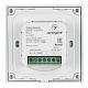 панель управления arlight sens smart-p43-mix black 028137