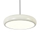 подвесной светильник escada iris 10304/1led black/white