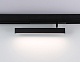 трековый магнитный светильник ambrella light magnetic 220v gl1332