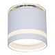 накладной светильник reluce 53001-9.5-001ld gx53+led3w wt