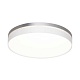 настенно-потолочный светодиодный светильник sonex color nohava grey 7670/el